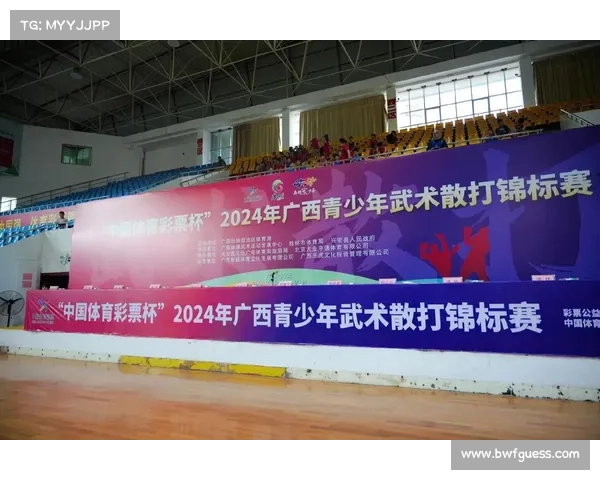 全国青少年武术俱乐部公开赛昌江站盛大开赛吸引全国二十七支代表队参赛 全国青少年武术俱乐部公开赛昌江站盛大开赛吸引全国二十七支代表队参赛